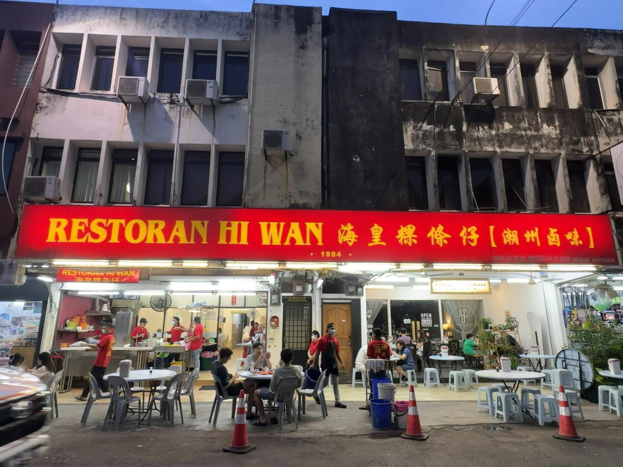 Pelangi Capsule Hostel Johor Bahru Esterno foto