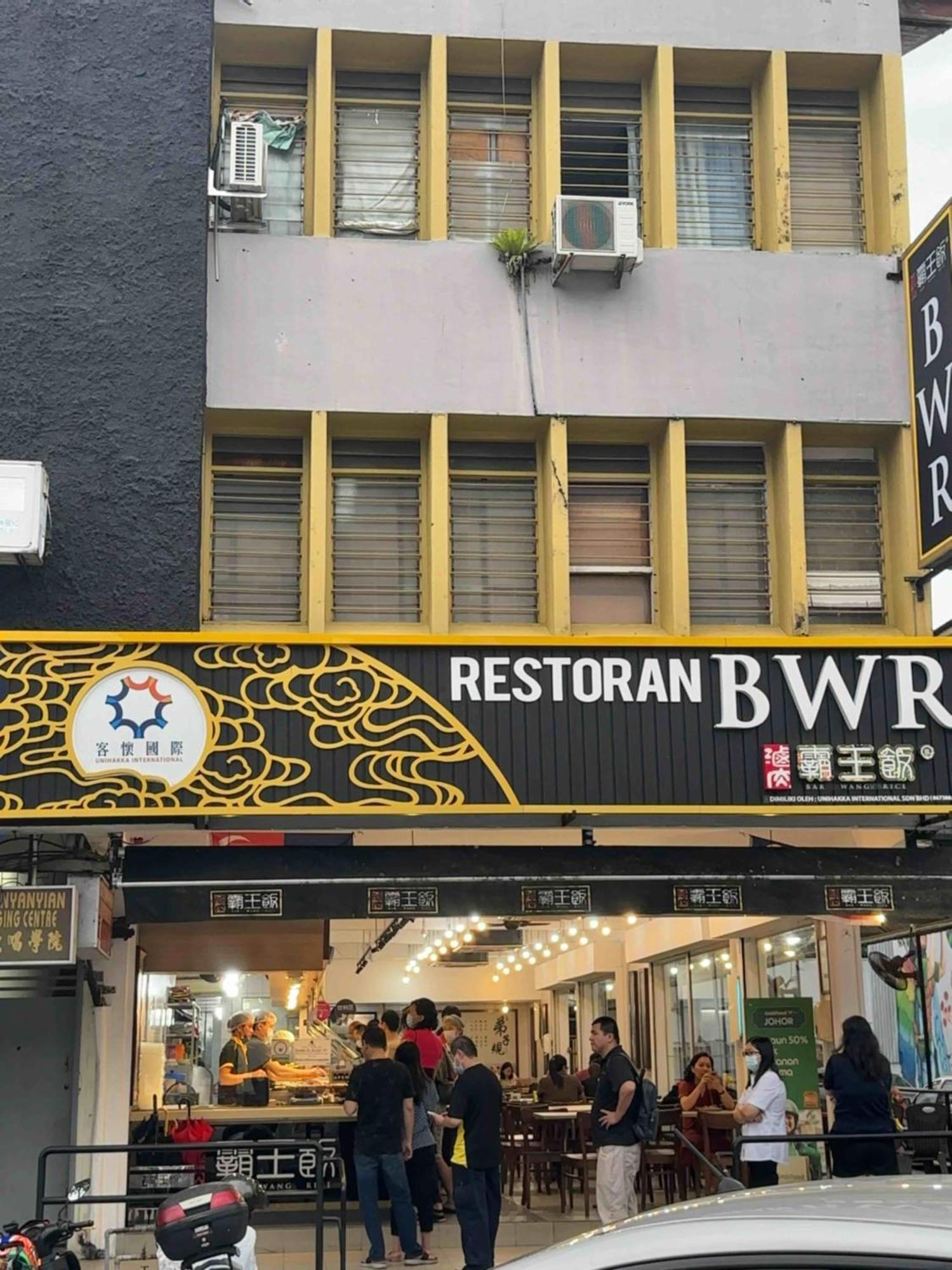 Pelangi Capsule Hostel Johor Bahru Esterno foto